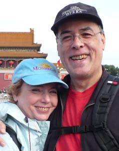 Kathy and David Crowe in Tianamen Square